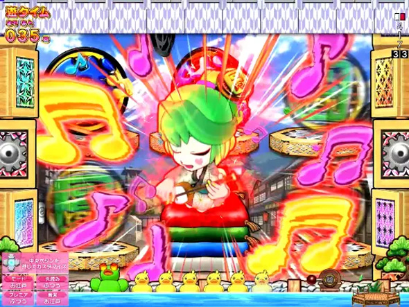 PAナナシー～お江戸77ver.～ 予告演出 予告演出