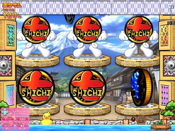 PAナナシー～お江戸77ver.～ リーチ演出 基本となるリーチ