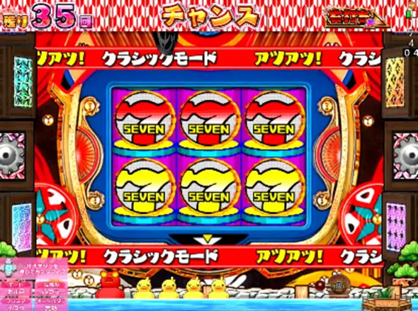 PAナナシー～お江戸77ver.～ リーチ演出 クラシックリーチ