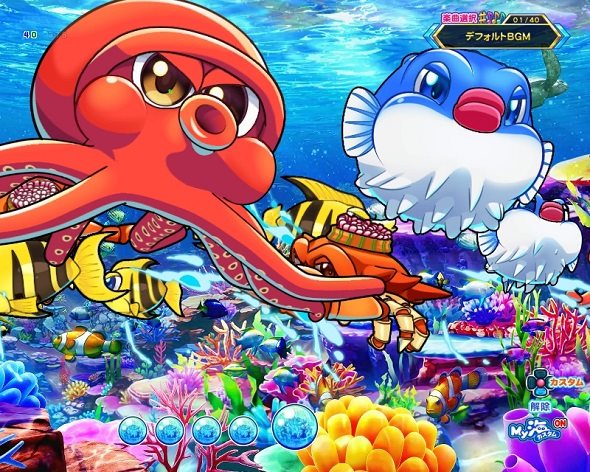 Pスーパー海物語IN沖縄6 モード共通の演出 予告・リーチ演出