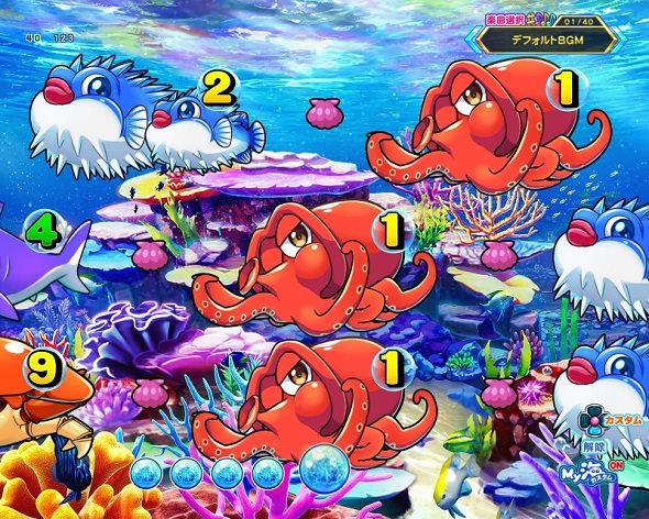 Pスーパー海物語IN沖縄6 モード共通の演出 予告・リーチ演出