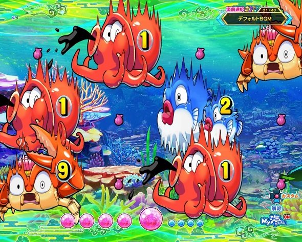 Pスーパー海物語IN沖縄6 モード共通の演出 予告・リーチ演出