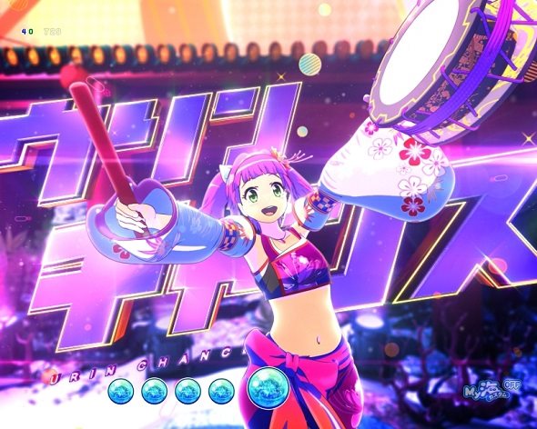 Pスーパー海物語IN沖縄6 モード共通の演出 予告・リーチ演出