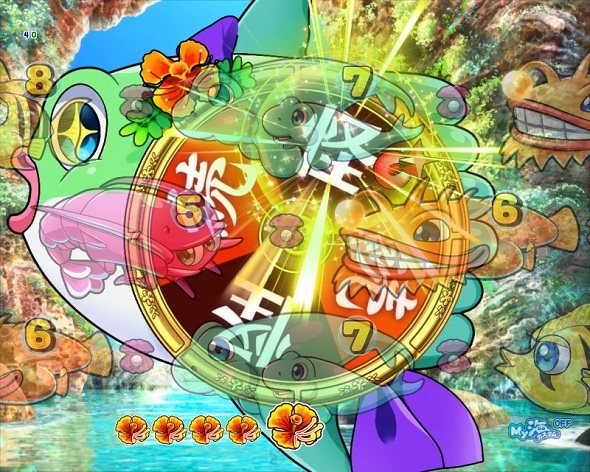 Pスーパー海物語IN沖縄6 沖縄モード中の演出 予告・リーチ演出