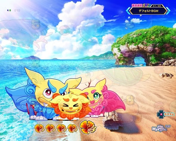 Pスーパー海物語IN沖縄6 沖縄モード中の演出 予告・リーチ演出