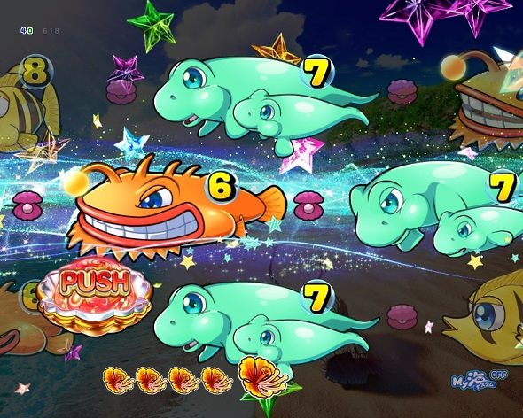 Pスーパー海物語IN沖縄6 沖縄モード中の演出 予告・リーチ演出