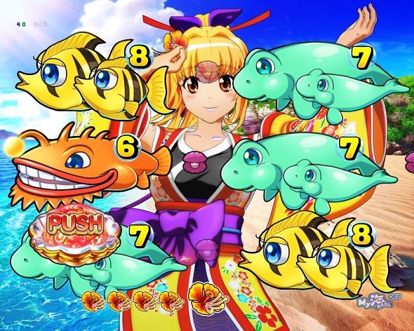 Pスーパー海物語IN沖縄6 沖縄モード中の演出 予告・リーチ演出