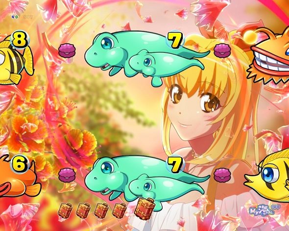 Pスーパー海物語IN沖縄6 美ら旅モード中の演出 予告・リーチ演出