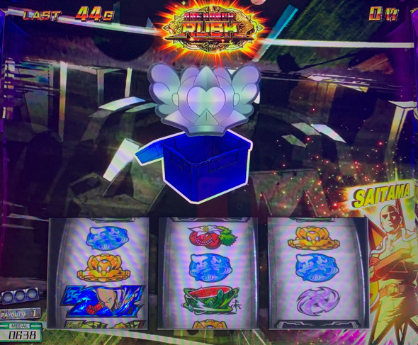 スマスロワンパンマン かんたん初打講座 ボーナスについて