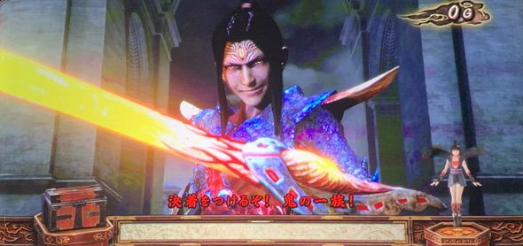 スマスロ 鬼武者3 かんたん初打講座 通常時のゲーム性