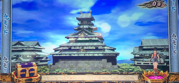 スマスロ 鬼武者3 かんたん初打講座 通常時のゲーム性