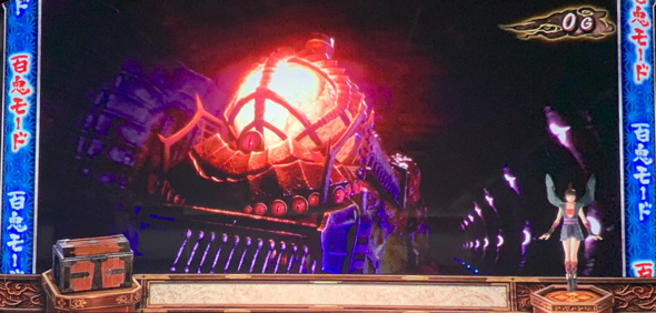 スマスロ 鬼武者3 かんたん初打講座 通常時のゲーム性