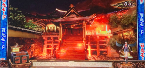 スマスロ 鬼武者3 かんたん初打講座 通常時のゲーム性