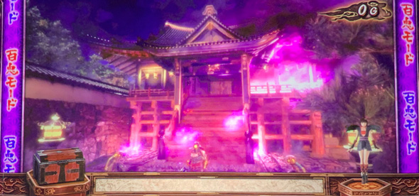 スマスロ 鬼武者3 かんたん初打講座 通常時のゲーム性