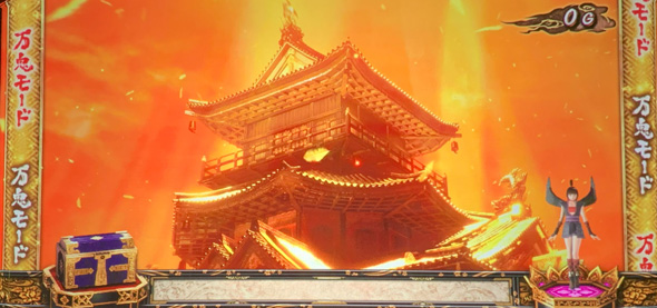 スマスロ 鬼武者3 かんたん初打講座 通常時のゲーム性