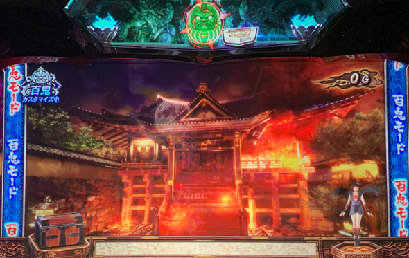 スマスロ 鬼武者3 演出 演出カスタムについて