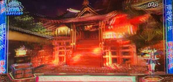 スマスロ 鬼武者3 演出 演出カスタムについて