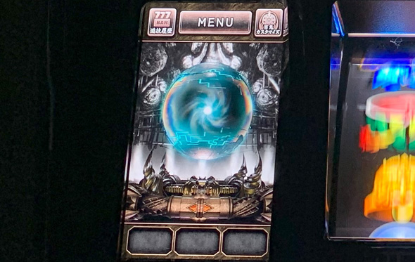 スマスロ 鬼武者3 かんたん初打講座 通常時のゲーム性