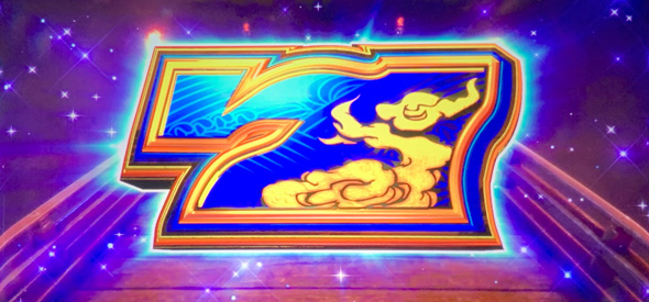 スマスロ 鬼武者3 かんたん初打講座 ボーナス(AT)について