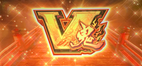 スマスロ 鬼武者3 かんたん初打講座 ボーナス(AT)について