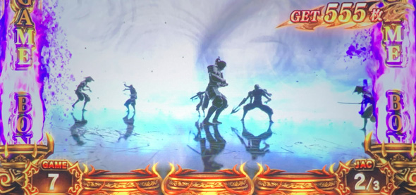 スマスロ 鬼武者3 かんたん初打講座 ボーナス(AT)について