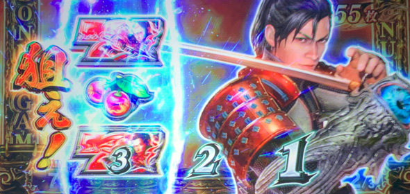 スマスロ 鬼武者3 かんたん初打講座 ボーナス(AT)について