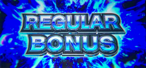 スマスロ 鬼武者3 かんたん初打講座 ボーナス(AT)について