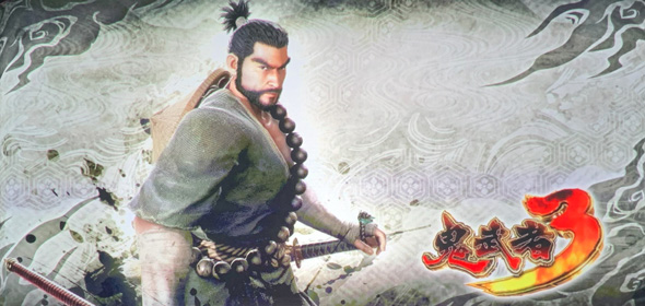 スマスロ 鬼武者3 演出 ステージチェンジ演出について