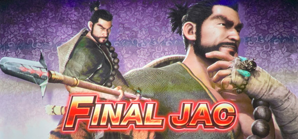 スマスロ 鬼武者3 演出 FINAL JAC時のキャラ画面について