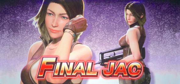 スマスロ 鬼武者3 演出 FINAL JAC時のキャラ画面について