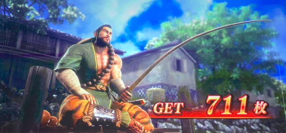 スマスロ 鬼武者3 演出 (SUPER)BIG BONUS終了画面について