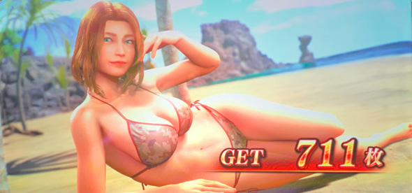 スマスロ 鬼武者3 演出 (SUPER)BIG BONUS終了画面について