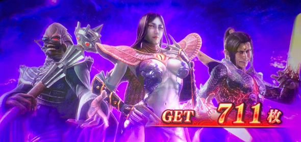 スマスロ 鬼武者3 演出 (SUPER)BIG BONUS終了画面について