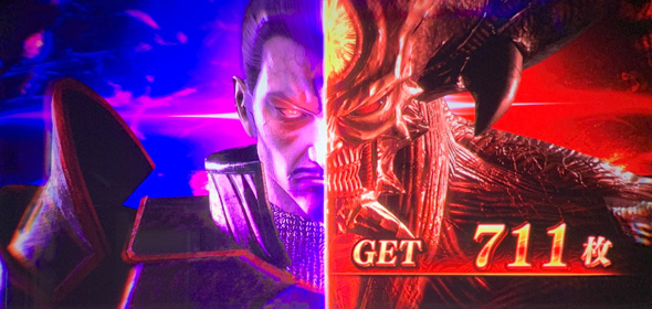 スマスロ 鬼武者3 演出 (SUPER)BIG BONUS終了画面について