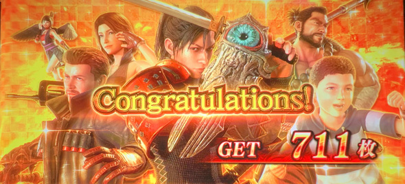 スマスロ 鬼武者3 演出 (SUPER)BIG BONUS終了画面について