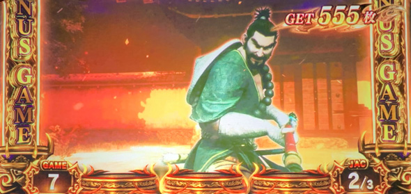 スマスロ 鬼武者3 演出 演出法則(ボーナス中)