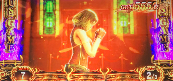 スマスロ 鬼武者3 演出 演出法則(ボーナス中)