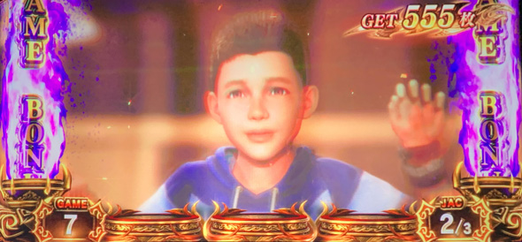 スマスロ 鬼武者3 演出 演出法則(ボーナス中)