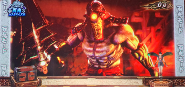 スマスロ 鬼武者3 演出 演出カスタムについて