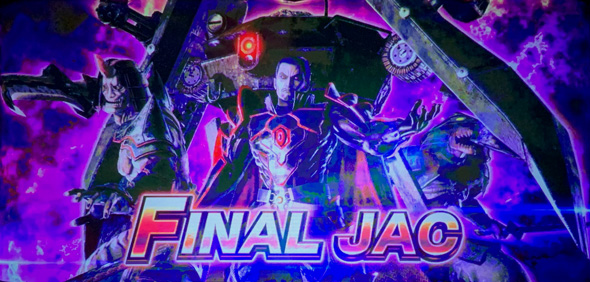 スマスロ 鬼武者3 演出 FINAL JAC時のキャラ画面について