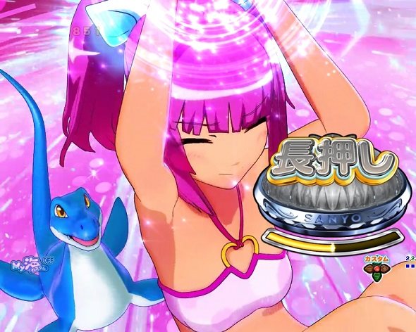 P大海物語5スペシャル 注目演出 注目演出