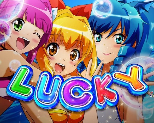 PA大海物語5ブラックLT99ver. 大当り中の演出 通常時の大当り演出