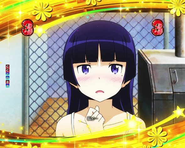 P 俺の妹がこんなに可愛いわけがない。 注目演出 注目演出