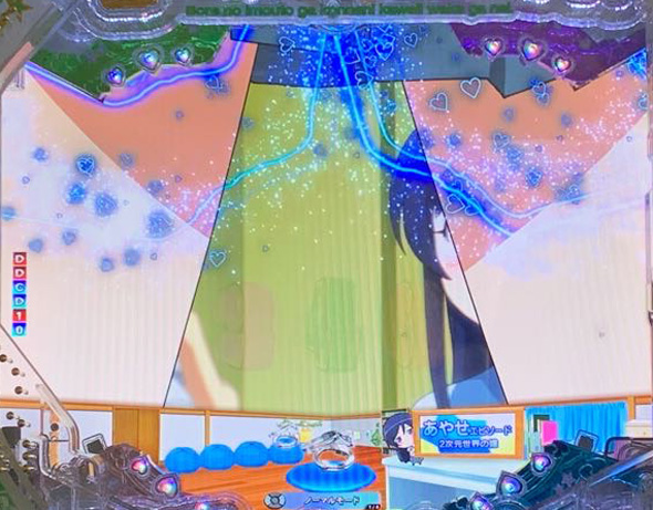 P 俺の妹がこんなに可愛いわけがない。 予告演出 先読み予告