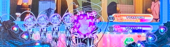 P 俺の妹がこんなに可愛いわけがない。 俺の妹がこんなに可愛いわけがないRUSH中の演出 予告演出