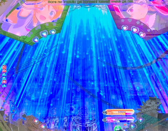 P 俺の妹がこんなに可愛いわけがない。 俺の妹がこんなに可愛いわけがないRUSH中の演出 予告演出