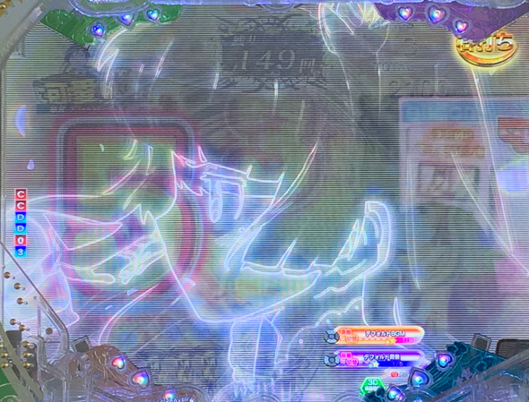 P 俺の妹がこんなに可愛いわけがない。 俺の妹がこんなに可愛いわけがないRUSH中の演出 予告演出