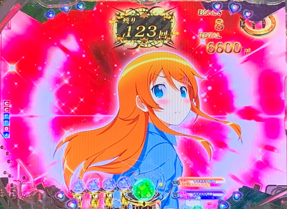 P 俺の妹がこんなに可愛いわけがない。 俺の妹がこんなに可愛いわけがないRUSH中の演出 予告演出