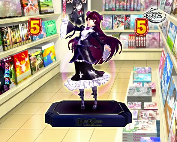 P 俺の妹がこんなに可愛いわけがない。 俺の妹がこんなに可愛いわけがないRUSH中の演出 リーチ演出