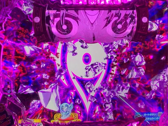 P戦国乙女7 終焉の関ヶ原 予告演出 リーチ前予告